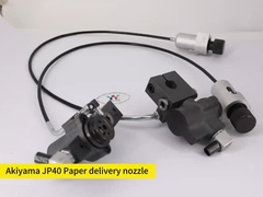 Ugello di erogazione carta Akivama JP40